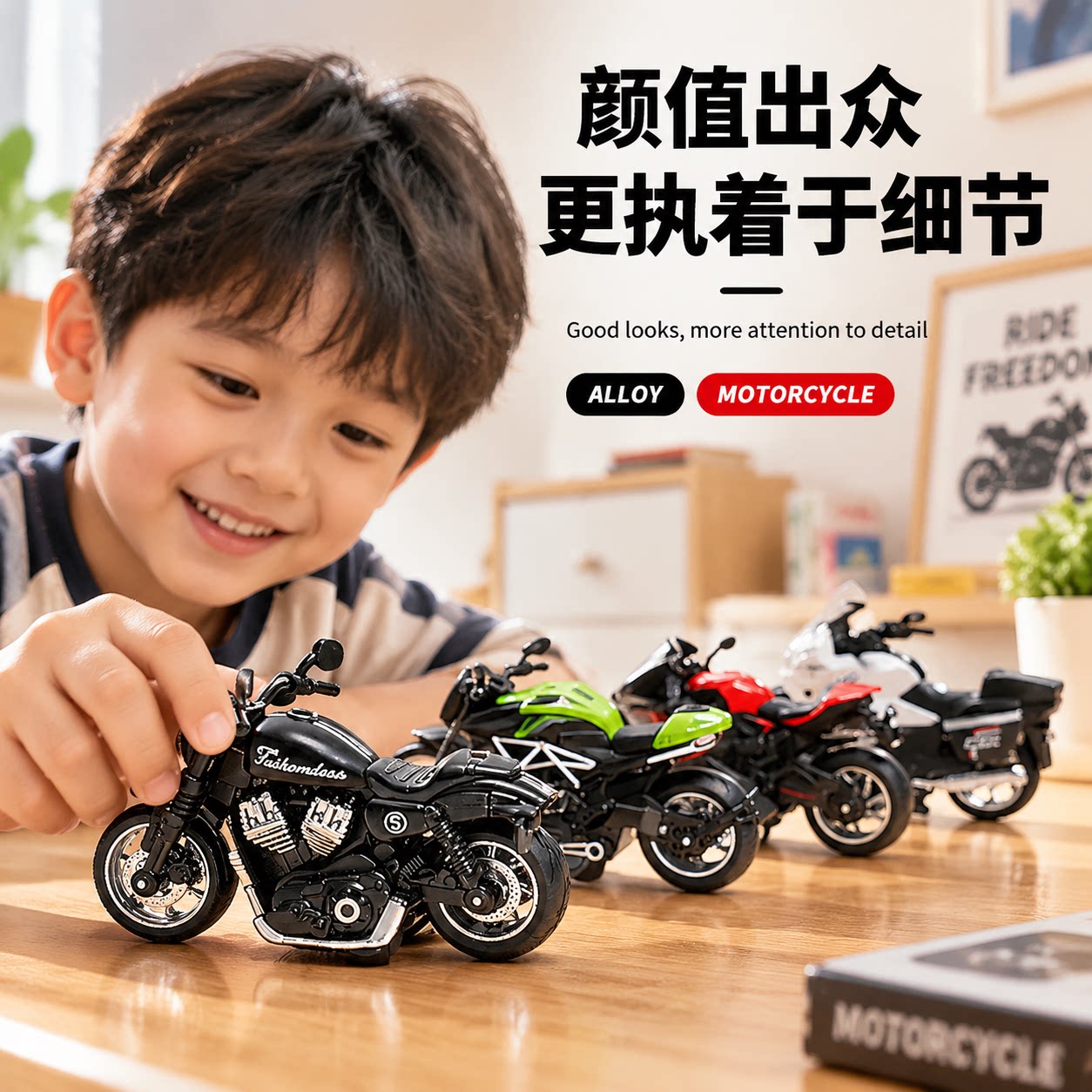迷你摩托车玩具男孩机车1:16摩托车模型