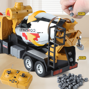 大号电动混凝土儿童玩具车
