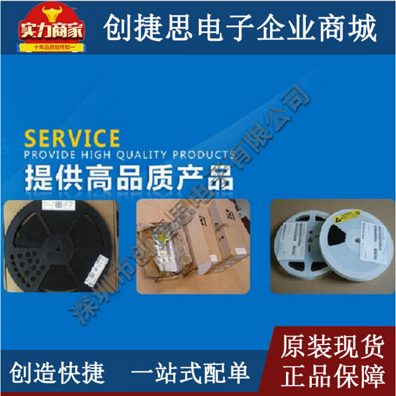 MOLEX 进口连接器55091-0374 550910374插头板对板0.64mm间距30P - 图1