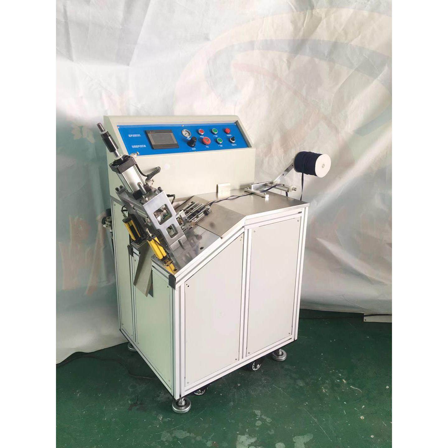 全自动切带机织带高速剪切机绳带智能裁切设备厂家_虎窝淘