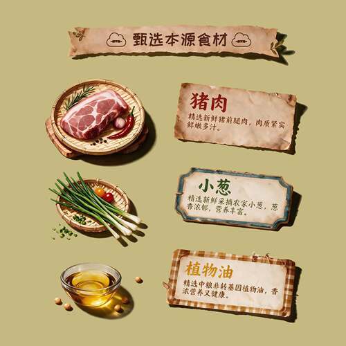 大虾鲜肉馄饨拍8发16混装手工大馅 朵朵精灵朵朵吉祥 - 图1