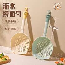 Leaking spoon kitchen Home Large Number of long handle Scoop Dumplings Dumplings Wonton Drain Spoons of High-temperature-resistant strainer Filing water