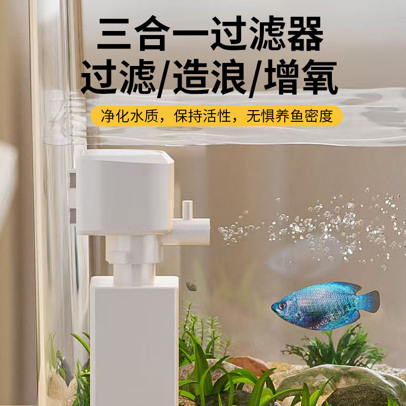 乌龟饲养缸家用小型客厅2026新款生态升降爬台鱼缸过滤制氧一体机,淘宝优惠券,粉丝福利购,淘宝优惠卷