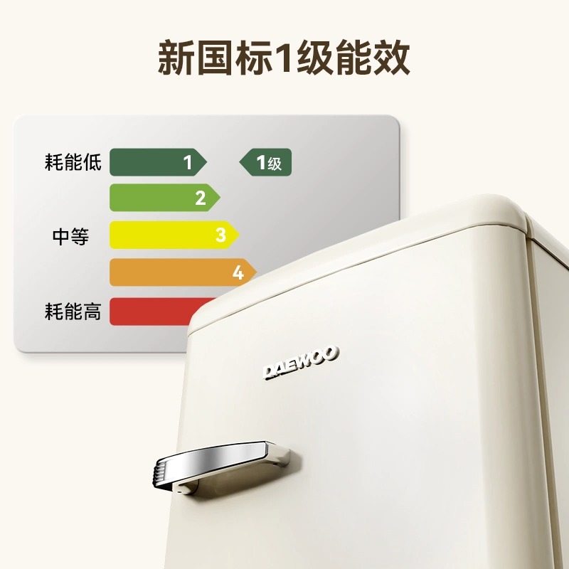 大宇小型冰箱家用全冷冻立式风冷无霜冷冻柜保鲜储存冰箱120WDYA