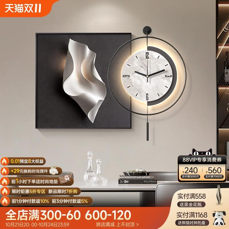轻奢高级感挂钟餐厅装饰画浮雕z立体感带钟表挂墙客厅挂画餐桌时 - 图1