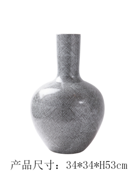 现代新古典c灰色细口大肚花瓶摆件样板房间售楼部酒店大堂陶瓷花