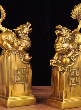 黄铜招财貔貅一对摆件中式风水皮丘摆设家居客P厅玄关电视柜装饰