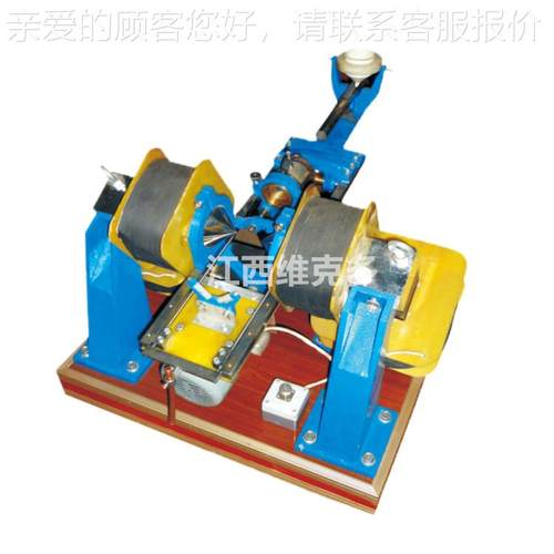 矿石测0试磁选管 XGCS-50戴维斯机分XCGS-∮5析管 5mm标准磁选用 - 图3