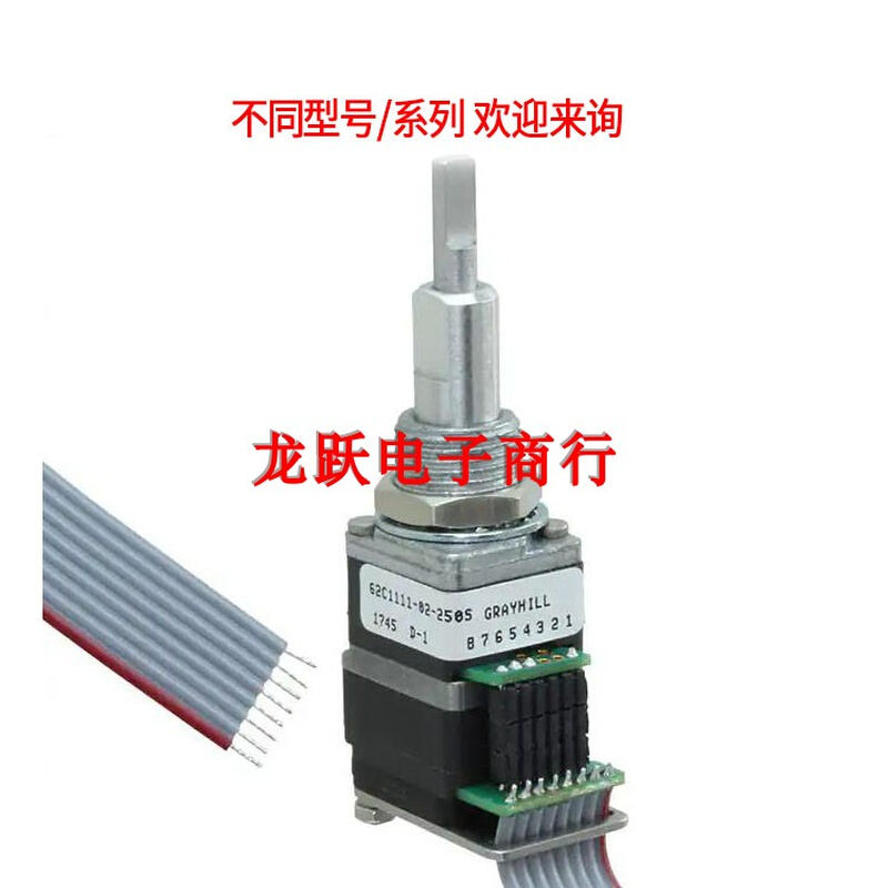 62C2222-02-040C 62C2222-02-P  精密编码器工控传感器 GRAYHILL - 图2