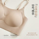 Women's 2025 new small breast lifting and gathering invisible skin color vest-style thin shoulder strap beautiful back bra
