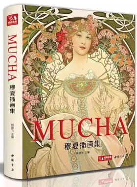 中古风样板间客厅茶几不锈钢壶花器葡萄软装摆件桌面家居装饰
