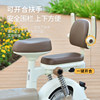 Electric car rear seat guardrail rear backrest foldable waterproof armrest guardrail safety seat electric car child seat