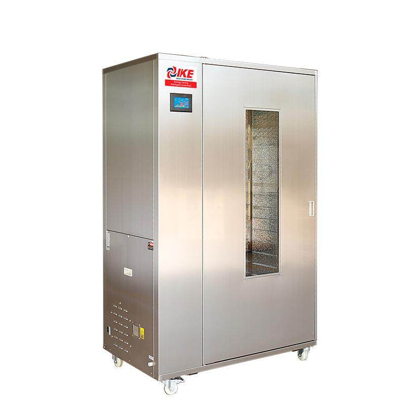 腊肠烘干机热风干燥肉类设备家用商用干燥食品WRH-100B电加热,淘宝优惠券,粉丝福利购,淘宝优惠卷