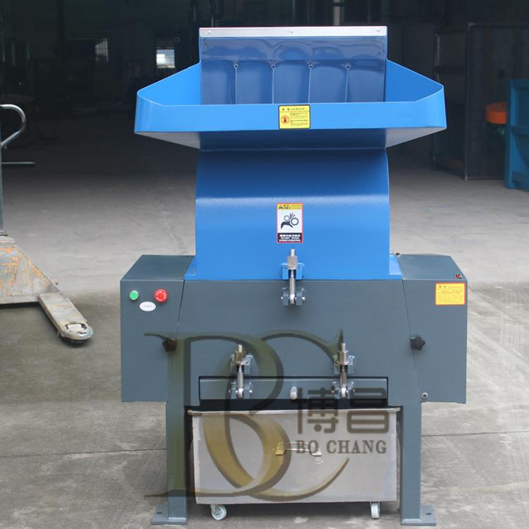 Spot plastic chassis powerful crusher multi-functional scrap particle crusher fully automatic low noise
