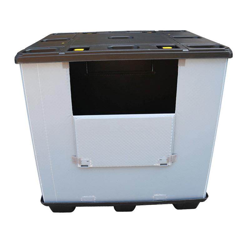 物流围板箱可折叠天地盖防水蜂窝塑料周转箱PP中空板中转箱可循环,淘宝优惠券,粉丝福利购,淘宝优惠卷