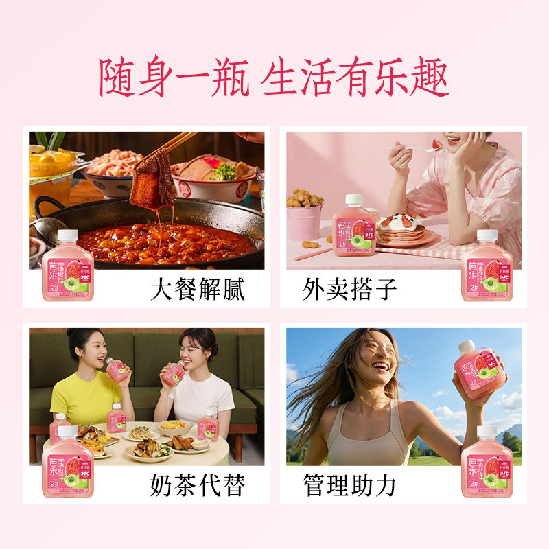 图 4
