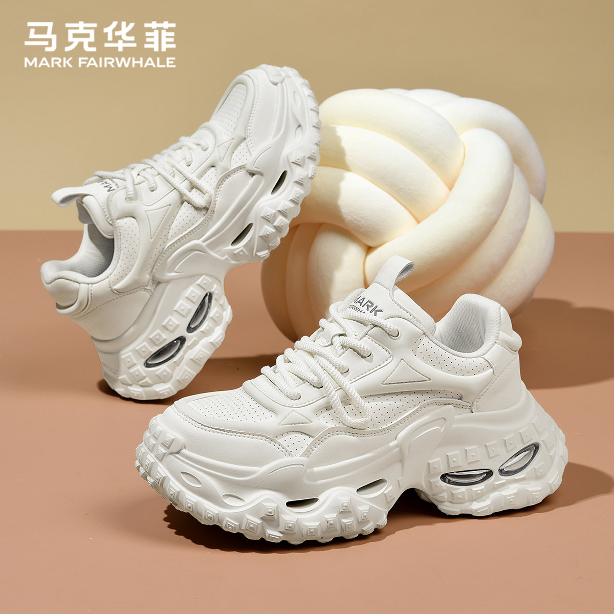 马克华菲男鞋潮流黑色轮胎鞋秋冬季气垫老爹鞋男士厚底皮面运动鞋,淘宝优惠券,粉丝福利购,淘宝优惠卷