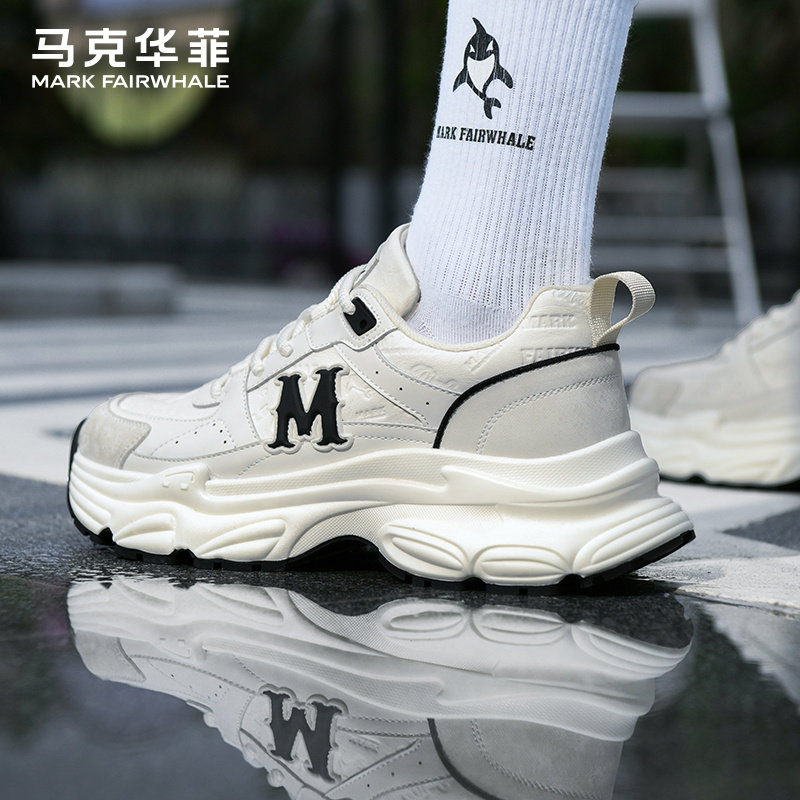 马克华菲男鞋冬季保暖增高白色老爹鞋2025新款皮面加绒休闲运动鞋,淘宝优惠券,粉丝福利购,淘宝优惠卷