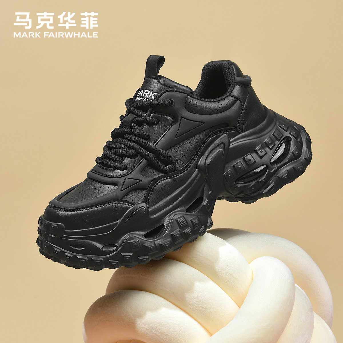 马克华菲男鞋潮流黑色轮胎鞋秋冬季气垫老爹鞋男士厚底皮面运动鞋,淘宝优惠券,粉丝福利购,淘宝优惠卷
