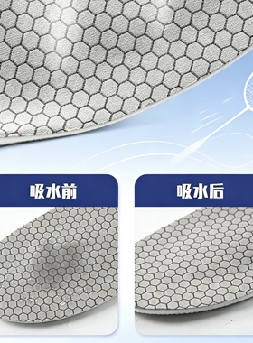 足弓支撑鞋垫碳板运动鞋垫男高弹