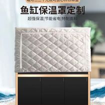 Fish tank Insulation cover Warm Home Cylinder Insulation Hood Cover Fish Tank Cover Fish Tank Waterproof automatic sunburn cover cloth