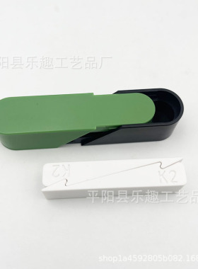 独立站新款Ultrathin Sectioning Aid创意瓜果超薄切片辅助器工具