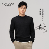  FORdoo/虎都明星同款双面德绒圆领打底衫  券后39.9元包邮