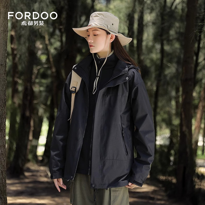 FORdoo 虎都 三合一冲锋衣 天猫优惠券折后￥109包邮（￥409-300）男、女多款可选