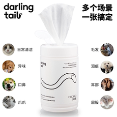 Pet салфетки 嗒朵宠物湿巾 猫狗通用可擦泪痕擦脚 抗菌抑菌添加玻尿酸无酒精