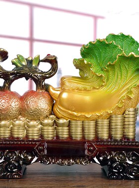 新品招财百财大吉白菜摆件v家居客厅电视柜酒柜装饰品高端大气上