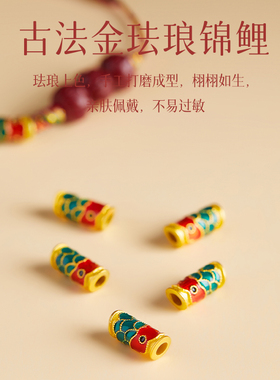 极速好运锦鲤红绳l手链女生朱砂莲花红色转运珠上岸手绳本命年红