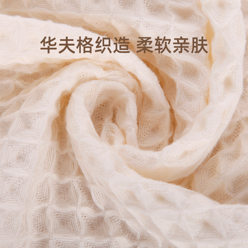 皇冠纯棉毛巾洗脸家用