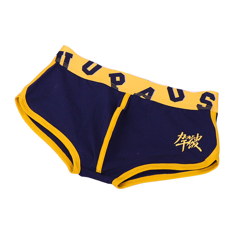 火炮手男士纯棉内裤平角透气青年短裤个性男生四角裤头潮流时尚款,淘宝优惠券,粉丝福利购,淘宝优惠卷