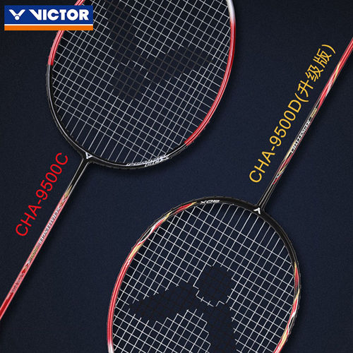 正品victor胜利羽毛球拍挑战者CHA-9500维克多均衡之刃全碳素单拍-图3