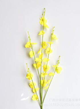 仿真黄色长支跳舞兰居家装饰人造花仿真植物文心兰蝴蝶兰