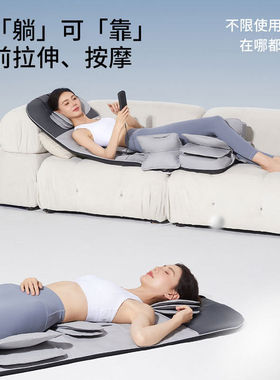 全气囊按摩床垫家用多功能全身按摩器头部颈部腰部背部推拿按摩垫