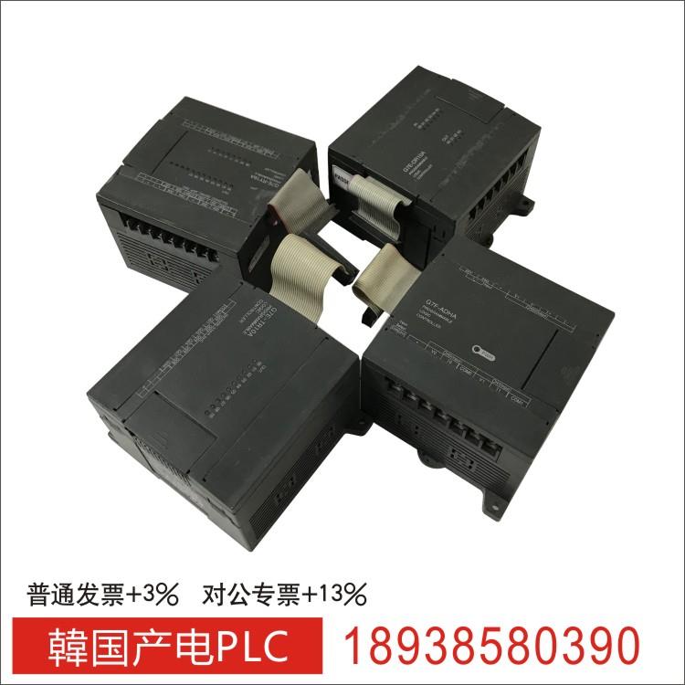 G7E-RY08A G7F-ADHB/ADHA DA2V G7E-TR10A二手拆机LG PLC扩展模块 - 图2