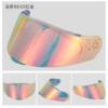 SOMAN motorcycle helmet lens, suitable for SOMAN-F2 model helmet lens, motorcycle sun protection clear lens