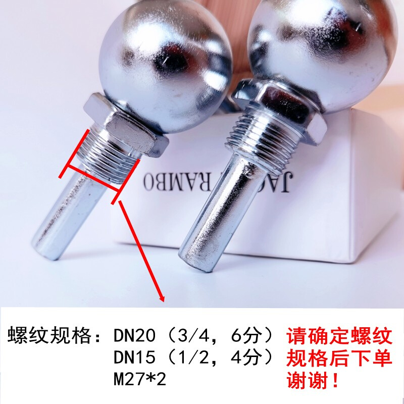 WNG-12金属套直角温度计红水0-100℃工业锅炉管道中央空调测温仪-图2