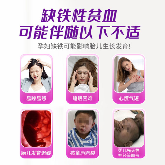 21金维他叶酸片叶酸备孕期孕妇早期专用非活性男士正品官方旗舰店