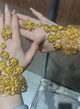 金包银繁花似锦戒指手链手镯女款新中式婚嫁结婚三金送礼时尚潮流