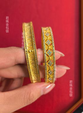 金包银镶钻手镯足金包银红宝石手镯时尚经典镶嵌拉丝实心手镯送礼