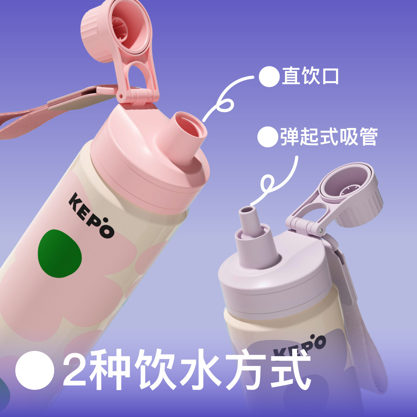 图 2