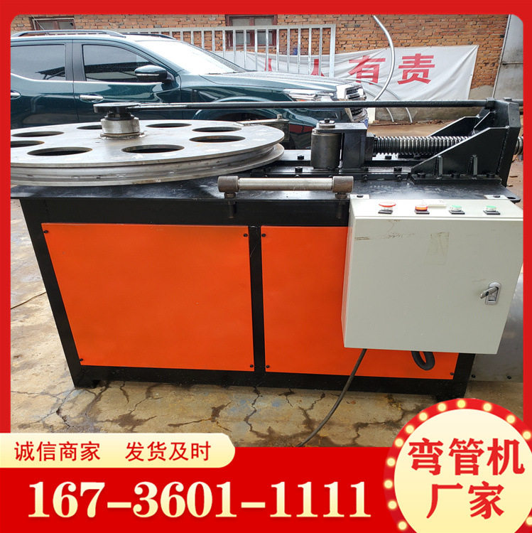 反应釜螺旋管卷圆机 圆管滚圆机角铁弯弧机 角钢弯弧机方管滚圆机,淘宝优惠券,粉丝福利购,淘宝优惠卷