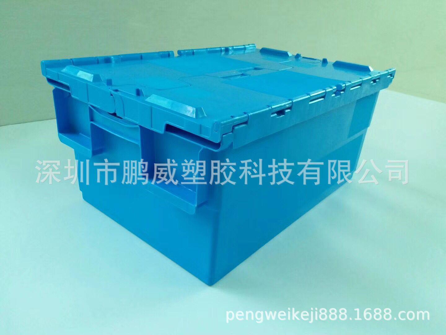 PW荐！两边翻盖塑料运输箱 带轮连盖物流周转箱 可上锁丝印连盖箱,淘宝优惠券,粉丝福利购,淘宝优惠卷