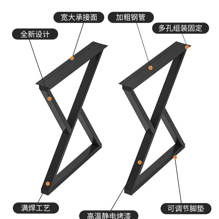 桌脚吧台腿支架金属橱柜支撑简易书桌餐台办公桌子腿餐桌支架,淘宝优惠券,粉丝福利购,淘宝优惠卷
