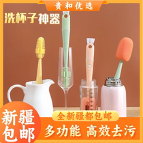 Xinjiang Wash Cup God Instrumental Cup Brush Clean Four-In-One Long Handle Brush Multifunction Silicone Insulated Cup Milk Bottle