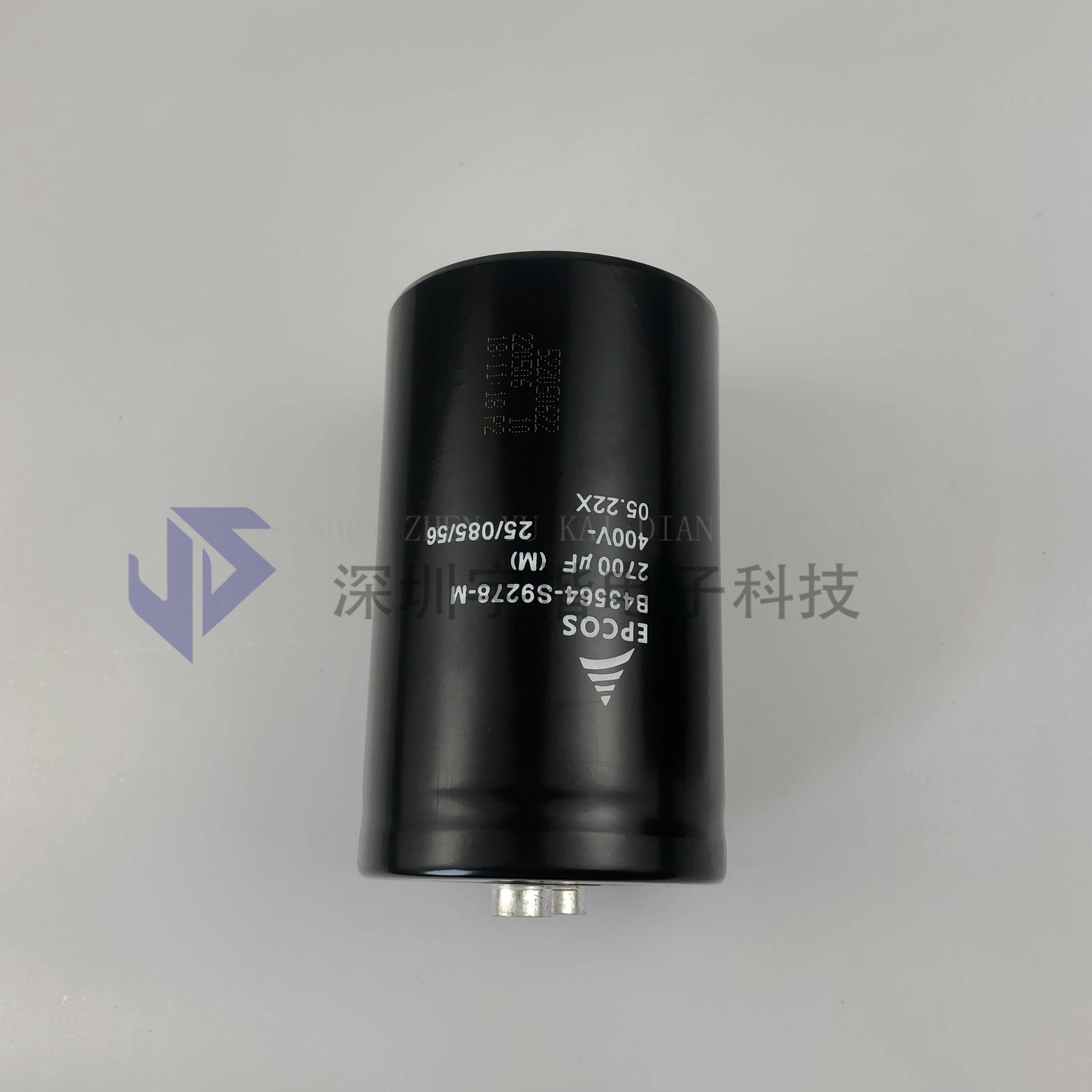 B43564-S9278-M 400V2700UF 全新原装EPCOS爱普科斯 铝电解电容器 - 图1