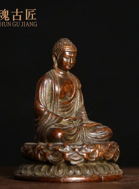 古玩仿古铜器黄铜j释迦摩尼佛摆件黄铜如来佛中式铜器工艺品小茶