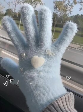 云朵兔保暖分指针织手套